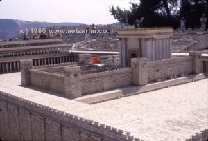 Beit ha-Miqdash Sanhedrin (red dot) © 1985 Yirmeyahu Ben-David